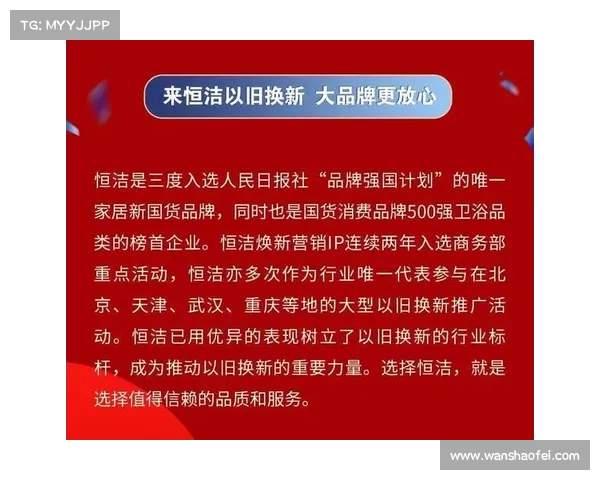以旧换新政策持续加码,老旧营运货车淘汰“快马加鞭” 以旧换新政策持续加码,老旧营运货车淘汰“快马加鞭”