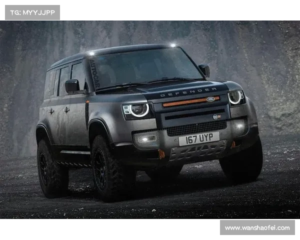 全新路虎卫士OCTA首秀,强劲动力与豪华内饰引发热议! 全新路虎卫士OCTA首秀,强劲动力与豪华内饰引发热议!